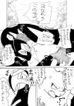post #582607