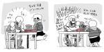 post #1765031