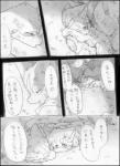 post #2156046
