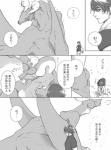post #1881186