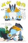 post #1631784