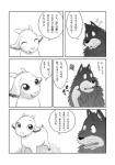 post #471076