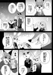 post #1072365