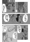 post #1414306