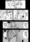post #1418080