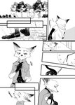post #4456375