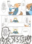 post #2183140