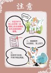 Rating: s
ID: 4571275
Date: 2024-02-01 16:55:32 -0500
Status: active
Score: 17
2021 absurd_res animal_humanoid asian_mythology blush blush_lines catgiovanni chinese_mythology chinese_text digital_media_(artwork) dragon east_asian_mythology fabulous_beasts fenz_(studio) hi_res humanoid kirin male mammal mythological_creature mythological_scalie mythology scalie sibuxiang_the_kirin_(fabulous_beasts) solo text tianlu_(fabulous_beasts) translated post #4571275