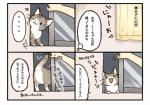 post #1582755