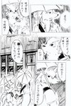 post #4246453