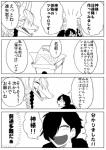 post #1205638