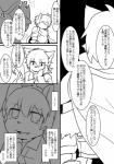 post #1552033