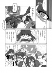 post #219968