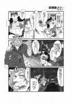 post #1320669