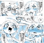 post #3422942