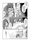 post #1701861