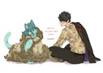 post #3361028