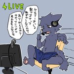 Rating: s
ID: 5016360
Date: 2024-08-28 20:25:51 -0400
Status: active
Score: 21
1:1 2024 anthro camera clothed clothing computer_monitor electronics feet half-closed_eyes headgear headphones headset japanese_description japanese_text looking_down male narrowed_eyes nifram_logan oral pawpads pizademokttero shorts_only sitting solo spread_legs spreading tail text toes topless translation_request webcam post #5016360