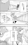 post #1058794