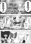post #3033406