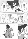 post #2306514