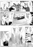 post #979547