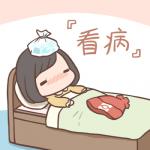 post #2051825