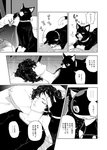 post #2225122