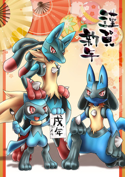 Rating: s
ID: 1414110
Date: 2017-12-31 12:04:11 -0500
Status: active
Score: 25
absurd_res ambiguous_gender blue_body blue_fur canid canine chinese_zodiac evolutionary_family fur generation_4_pokemon generation_6_pokemon group hi_res lucario mabuta_1 mammal mega_evolution mega_lucario nintendo pokemon pokemon_(species) red_eyes riolu spikes trio year_of_the_dog post #1414110