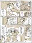 post #978713