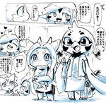 post #3422906