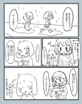 post #1275853