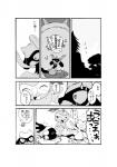 post #2063817