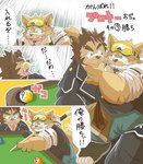 post #2452024