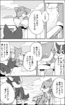 post #1058790