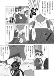post #218890