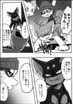 post #2273602