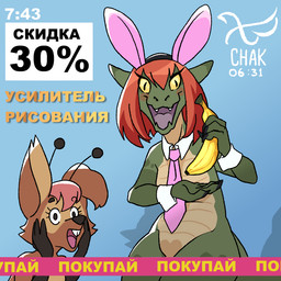 post #5530954