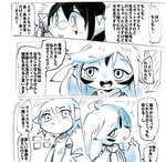 post #3412331