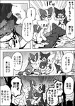 post #3065004