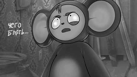 Rating: s
ID: 5689206
Date: 2025-07-06 01:57:10 -0400
Status: active
Score: 5
16:9 anthro cheburashka cheburashka_(character) despicabletea detailed_background male russian_text solo text translation_check translation_request unknown_species widescreen post #5689206