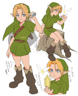Rating: s
ID: 5322350
Date: 2025-01-21 18:40:16 -0500
Status: active
Score: 16
absurd_res ambiguous_gender belt blonde_hair blue_eyes clothing duo fairy footwear hair hi_res humanoid humanoid_pointy_ears hylian light_body light_skin majora's_mask male morning0g nintendo not_furry pointy_ears rupee shirt simple_background sitting tatl_(tloz) the_legend_of_zelda topwear tree_stump tunic young_link post #5322350