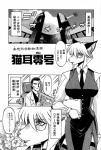 post #33471
