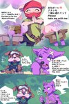 post #3521643