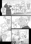 post #1406866