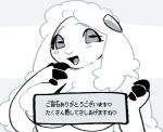 post #1422731