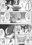 post #1163058