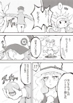 post #453560