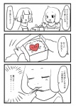 post #1274620