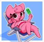 post #5633199